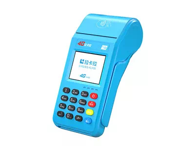 连州拉卡拉传统大POS机